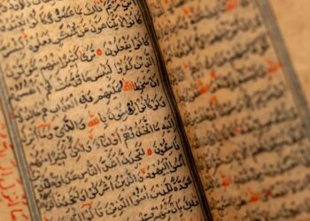 Quran used to swear in New York City’s mayor for the first time in history as Zohran Mamdani takes office