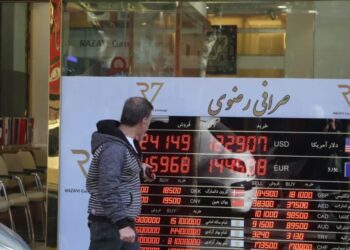 Is Iran next for Trump? A currency collapse, energy crisis and water shortage have exploded into unrest against the regime