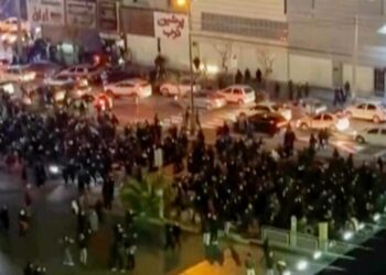 Is the Iranian Regime About to Collapse?