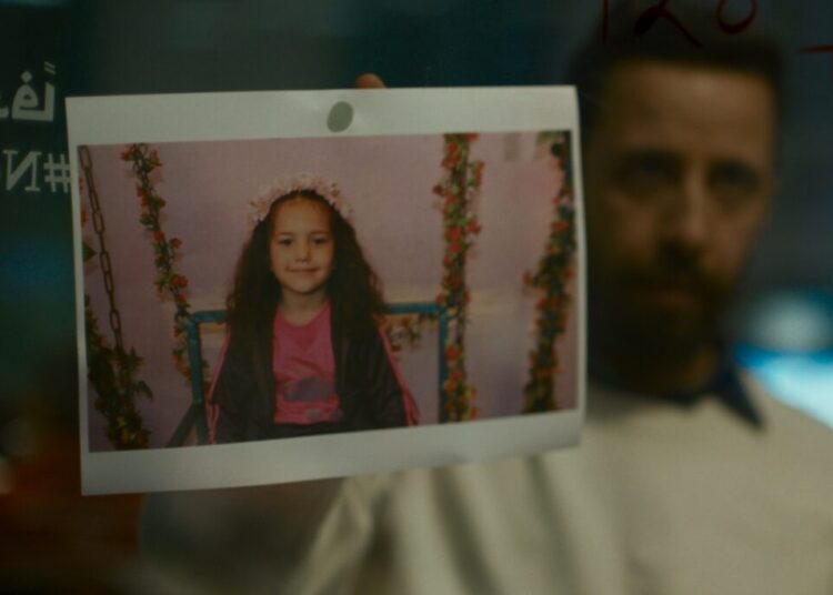 How a Gazan child’s desperate phone call inspired a must-see movie