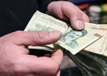 Oil prices rise as bloody crackdown on Iran protests suggests Tehran fears a ‘dire security threat to the regime’ with loyalty of forces in doubt