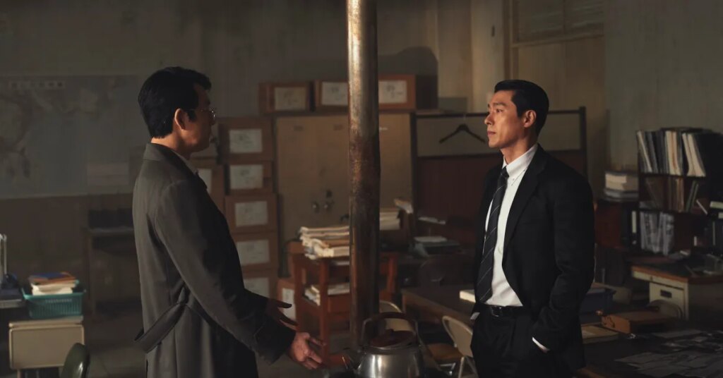 Breaking Down the Harsh Ending of Made in Korea