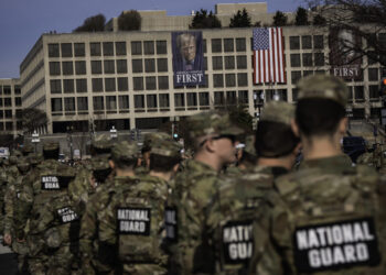 Trump officials extend National Guard’s D.C. mission through 2026