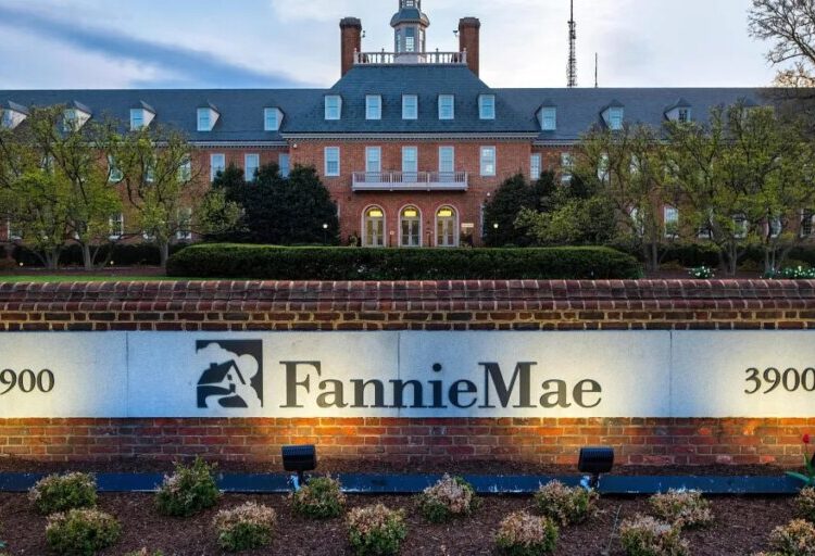 An AI-generated version of Trump’s voice is used in ad that promises an ‘all new Fannie Mae’ to tackle housing affordability