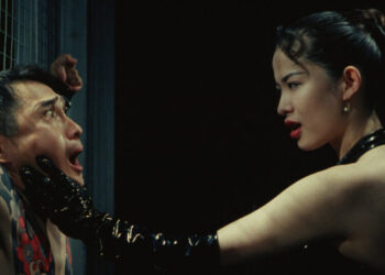 ‘A New Love in Tokyo’ Review: Sex in the Air