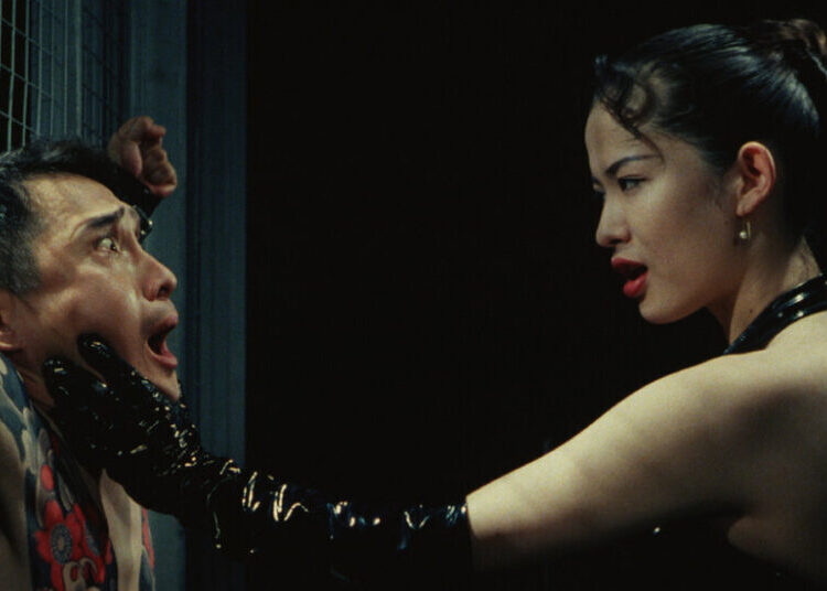 ‘A New Love in Tokyo’ Review: Sex in the Air