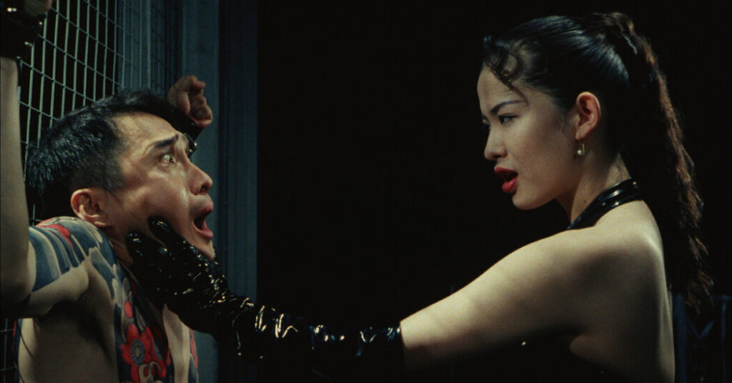 ‘A New Love in Tokyo’ Review: Sex in the Air