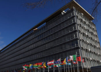 U.S. Formally Withdraws from World Health Organization