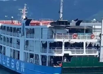 At Least 18 Dead and Hundreds Rescued After Ferry Sinks in the Philippines