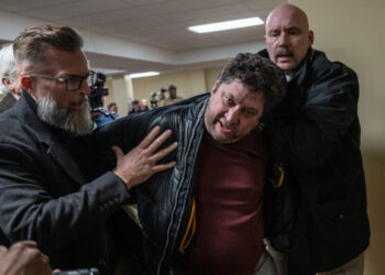 What We Know About the Man Who Sprayed Liquid on Representative Ilhan Omar