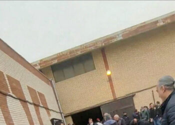 European Union Labels Iran’s Revolutionary Guard a Terrorist Group