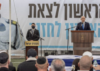 Netanyahu Says Some Israeli Soldiers Died in Gaza Because of U.S. Arms Delay