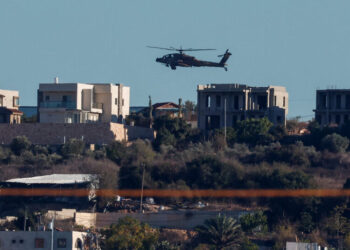 Trump Officials Bypass Congress to Push Billions in Weapons Aid to Israel