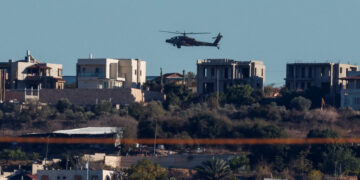 Trump Officials Bypass Congress to Push Billions in Weapons Aid to Israel