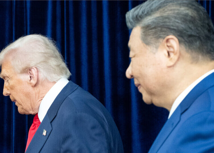 How the World Sees America, With Adam Tooze