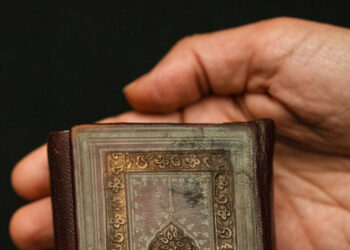 Mamdani Is First New York Mayor to Use the Quran at His Swearing-In