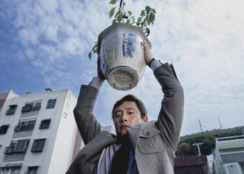 ‘No Other Choice’: Four stars and a full body count