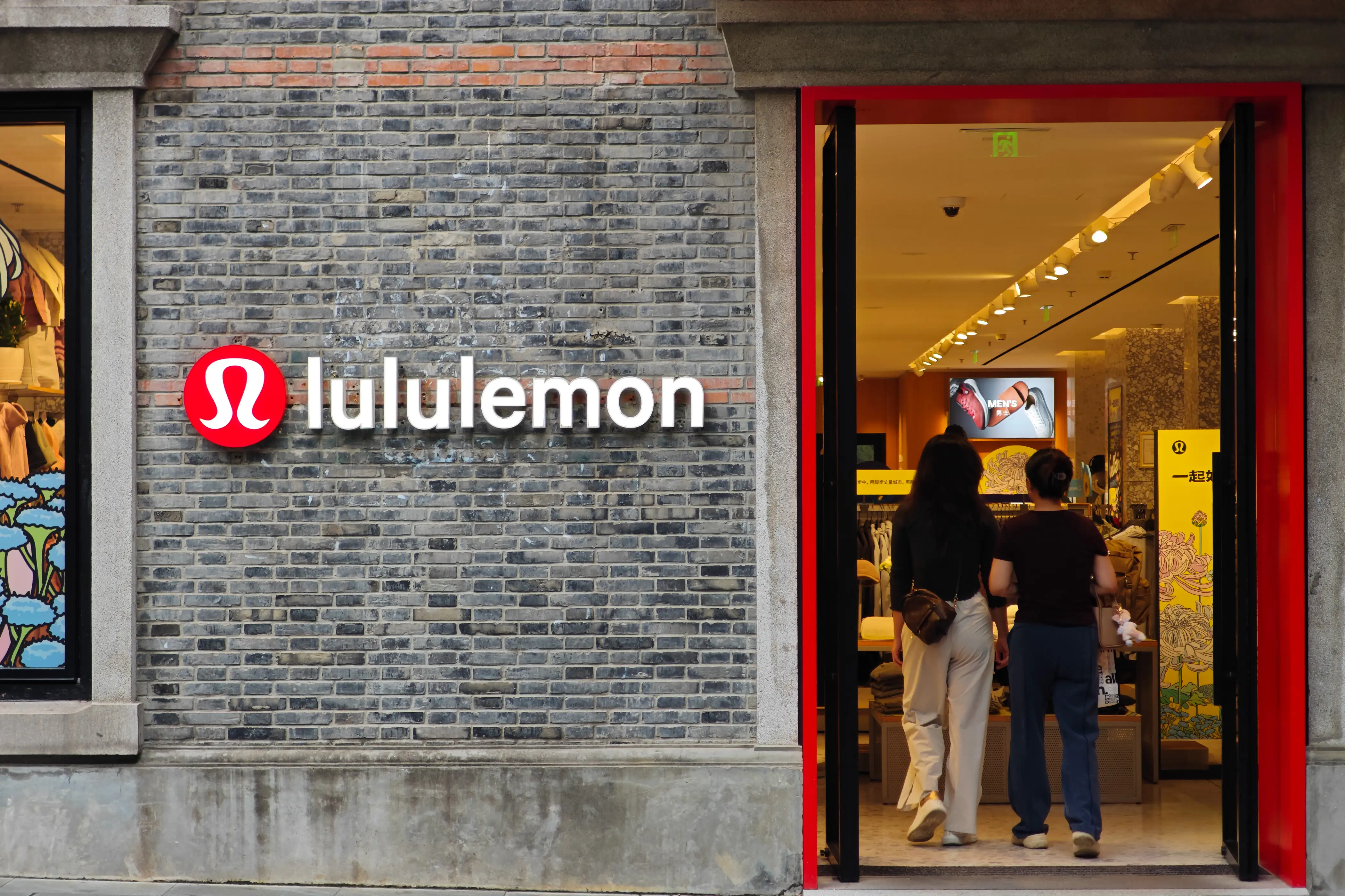 A Lululemon store in Shanghai, China.