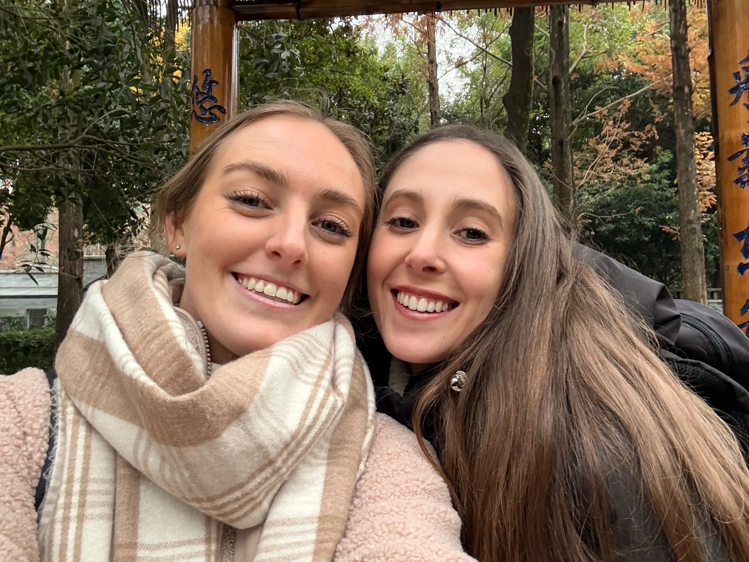 A selfie of two girls in China.