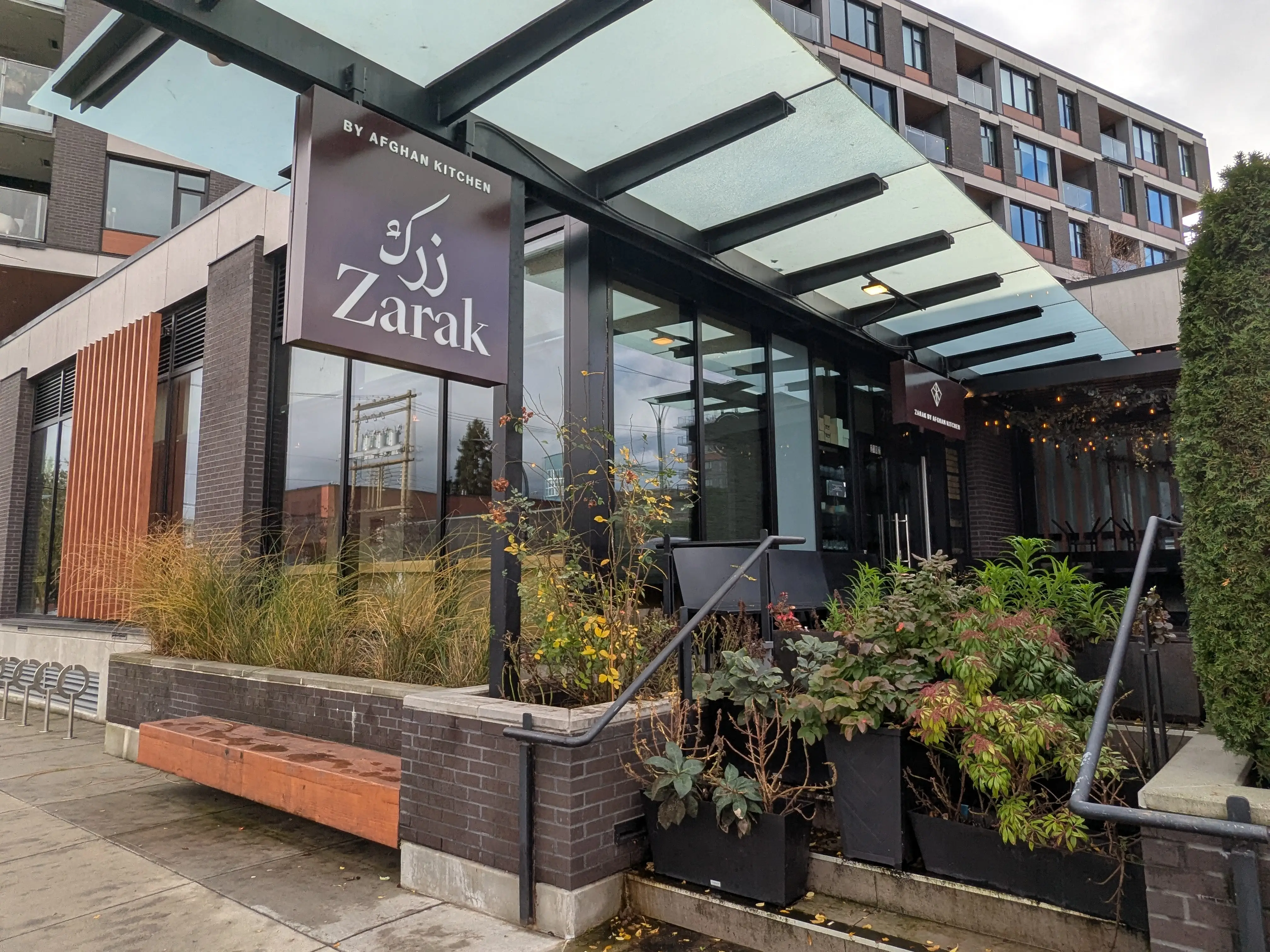 The exterior of Zarak restaurant.