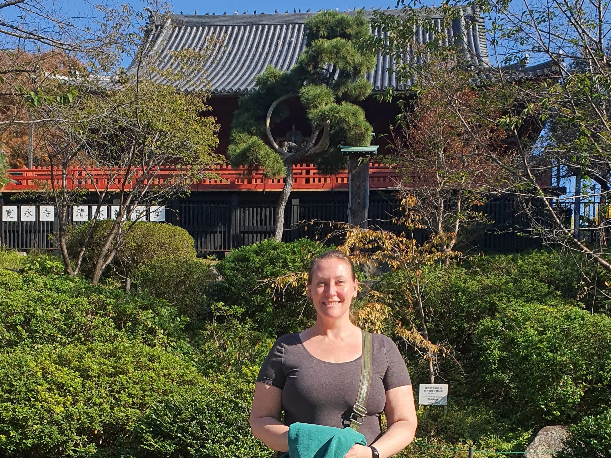 Author Ashley Franzen smiling in Ueno Park