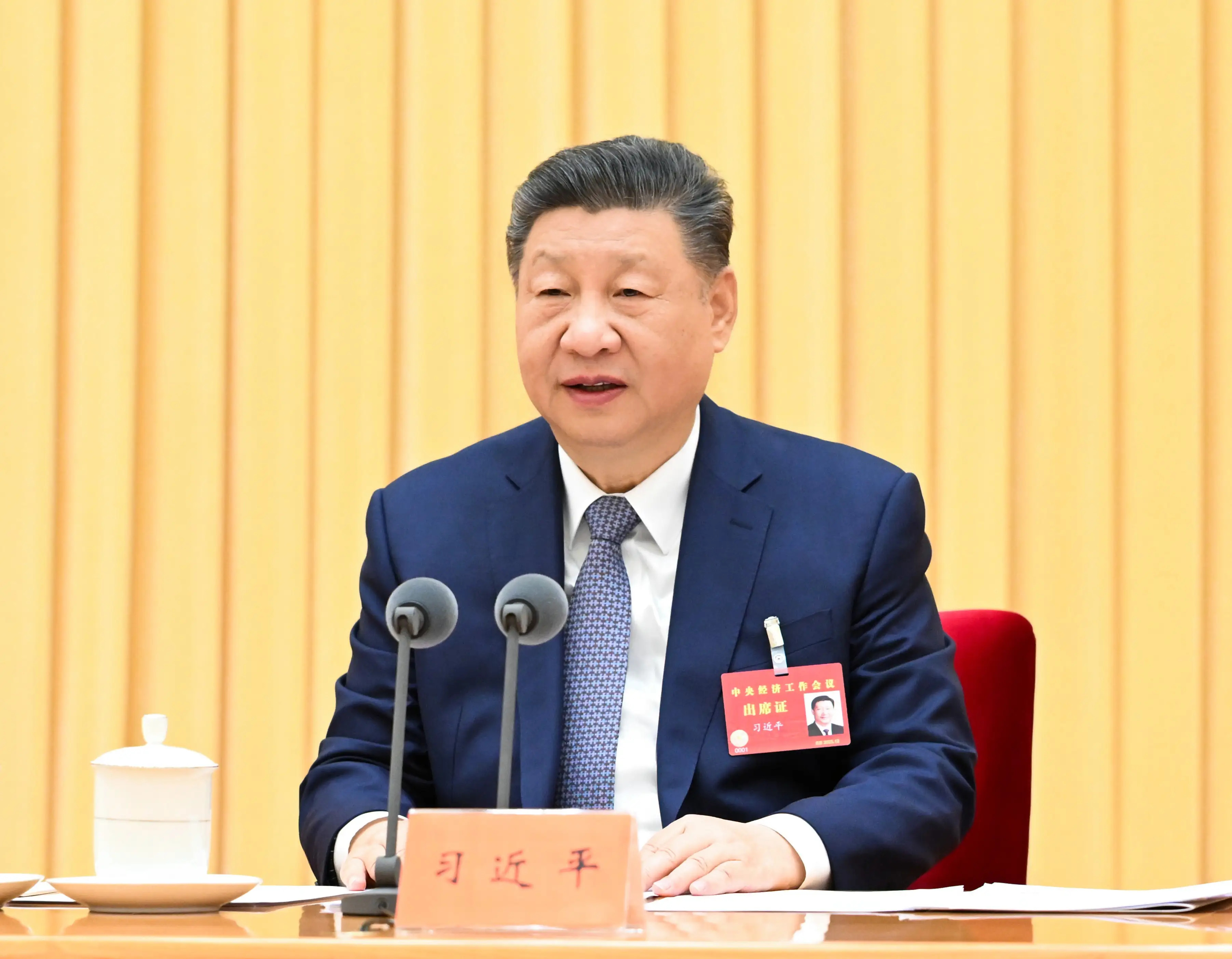 Xi Jinping, general secretary of the Communist Party of China Central Committee, Chinese president and chairman of the Central Military Commission, delivers an important speech at the annual Central Economic Work Conference in Beijing, capital of China.