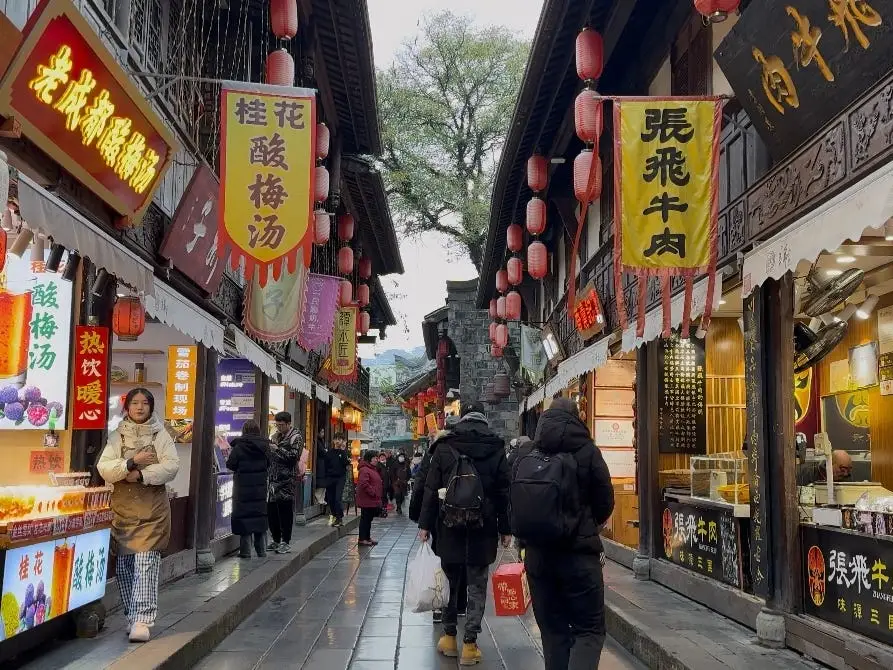 A busy traditional street in China.