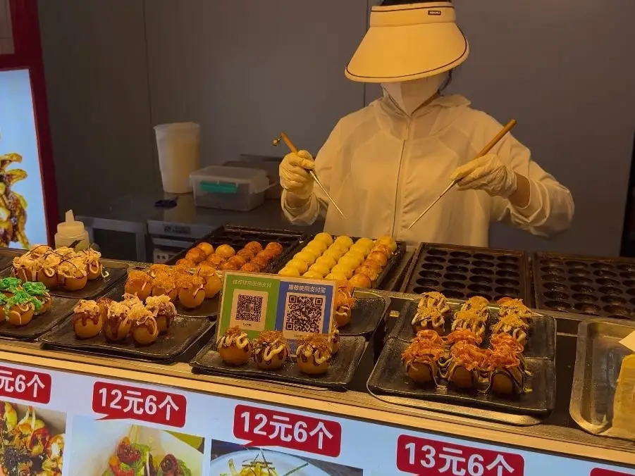 A food street stall in China.