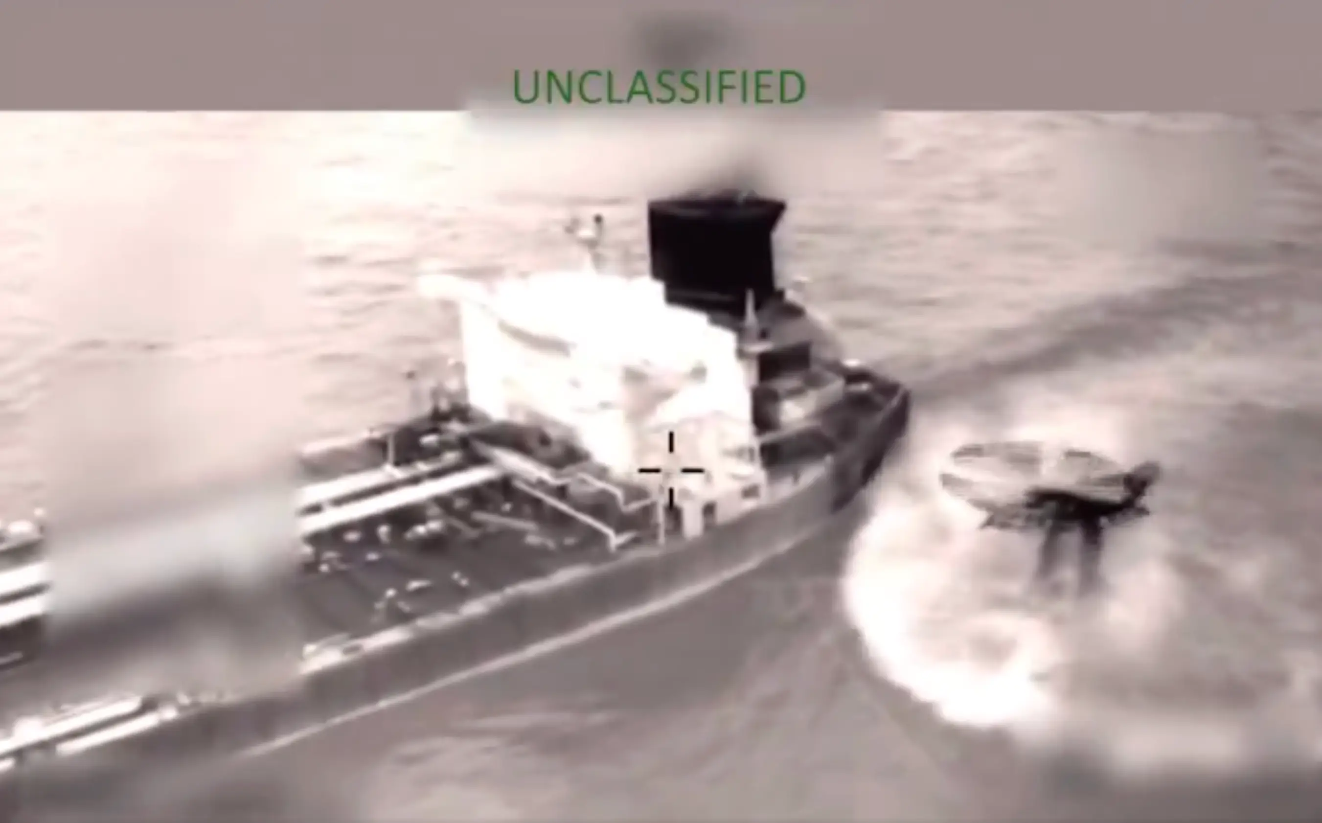 Footage showing a US helicopter near the Olina tanker.