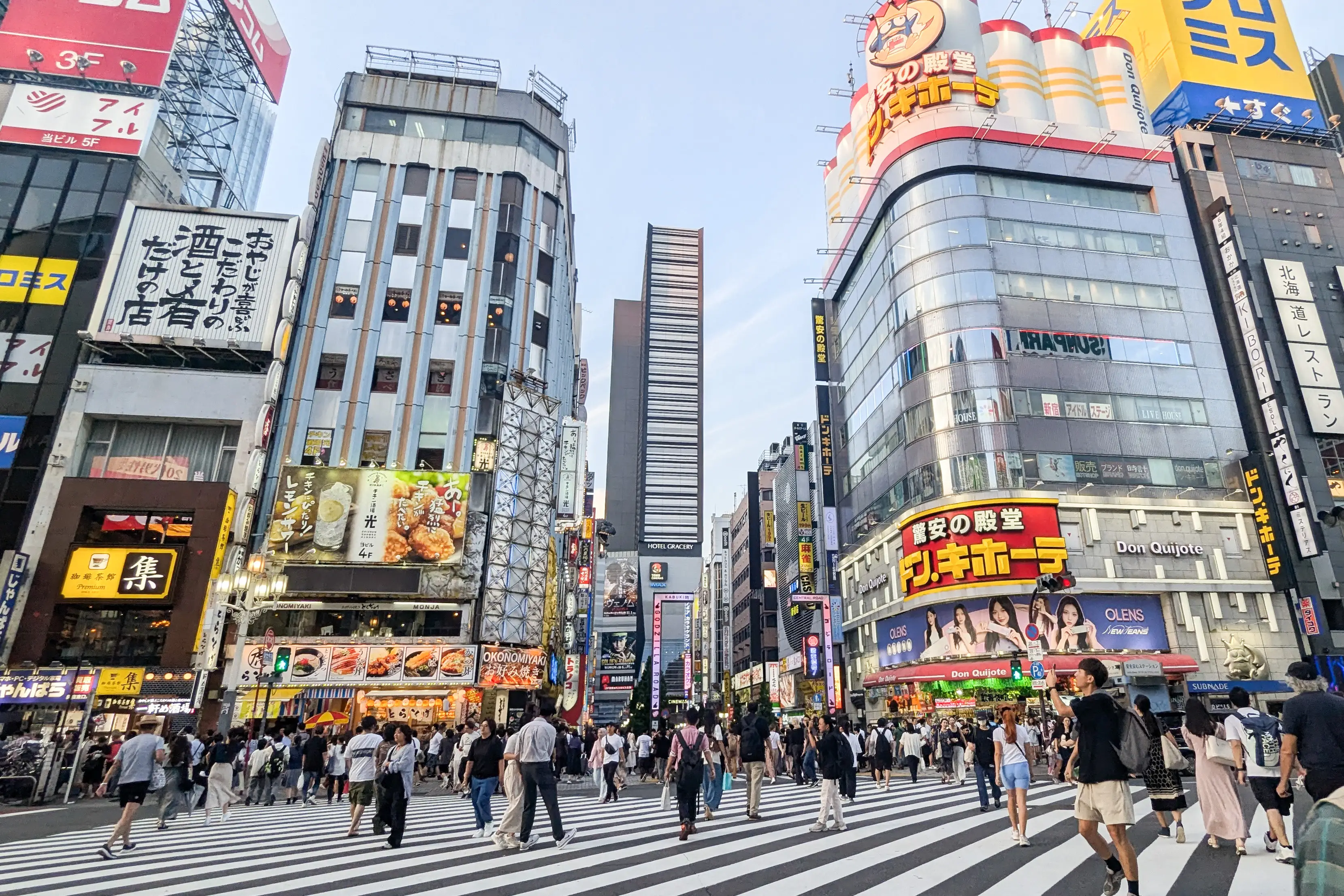 Busy Japan intersection