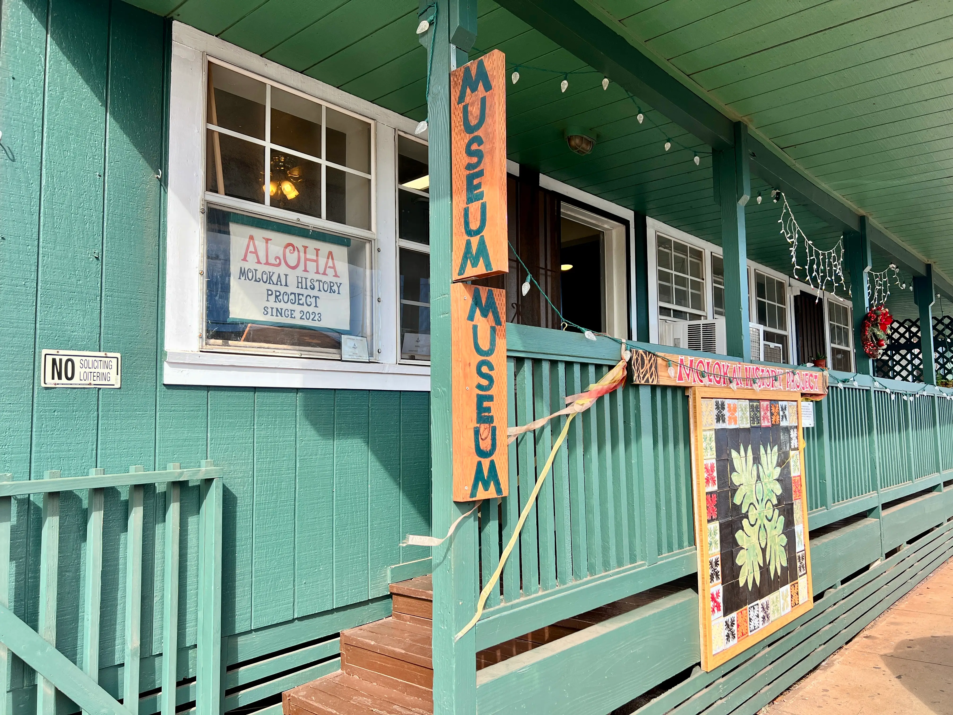 Molokai Museum exterior - green house