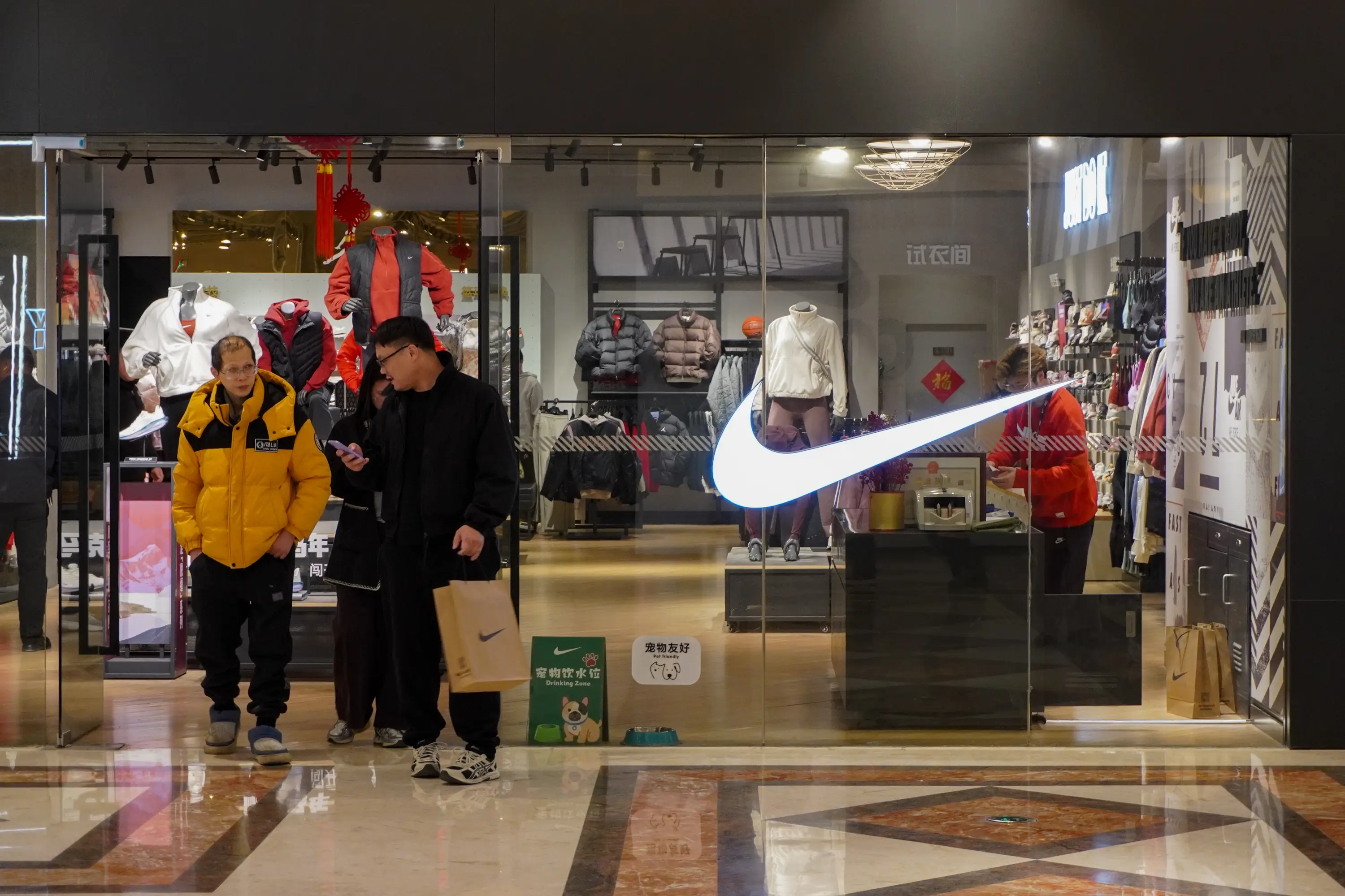 Nike storefront