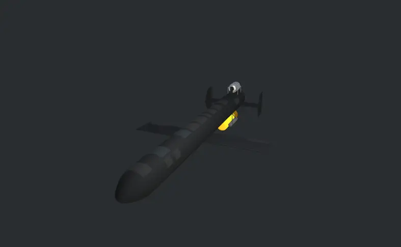 A 3D sketch of the Geran-5 can be seen on a plain background.