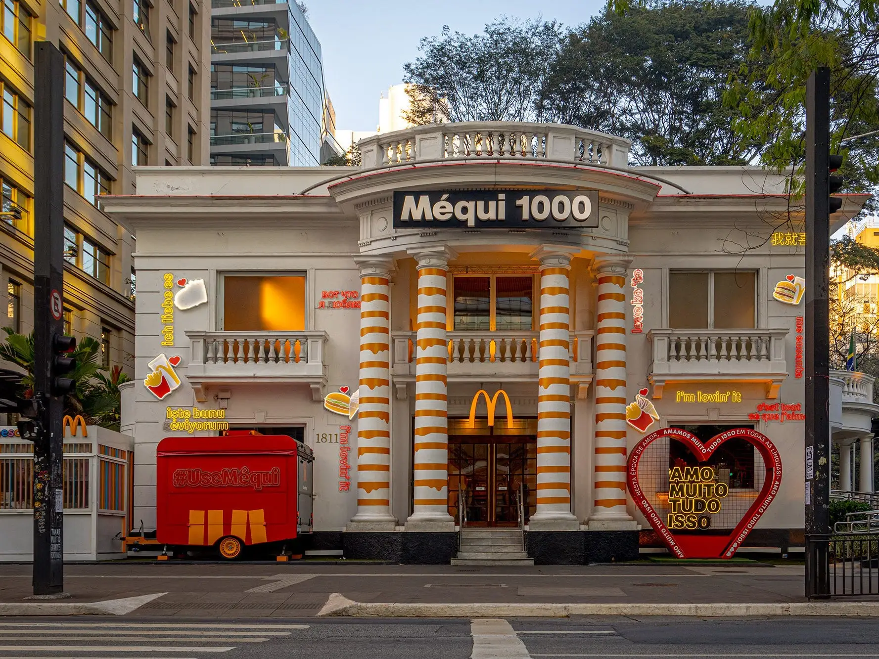 A McDonald's 1000 in Brazil.