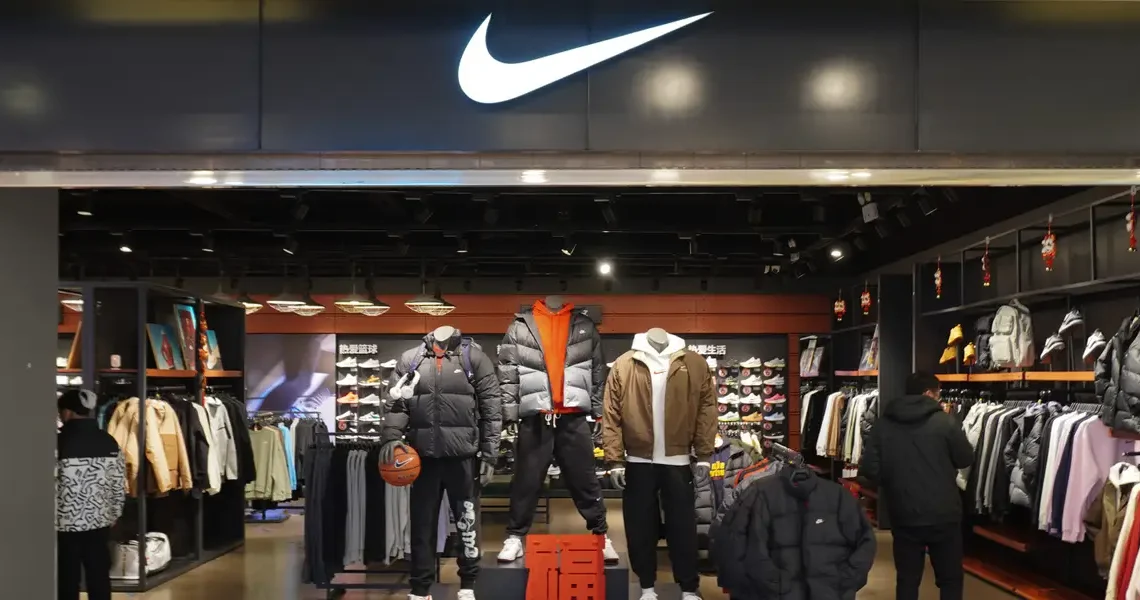 Nike plans to cut 775 employees in a push to accelerate automation