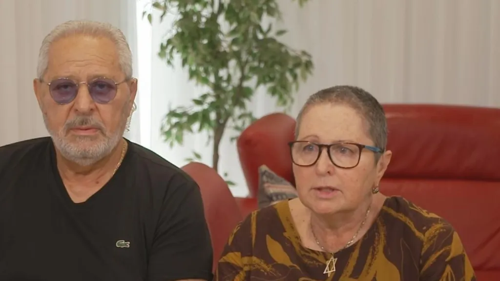 Gregory and Rosalia, victims of the Bondi Beach terror attack.