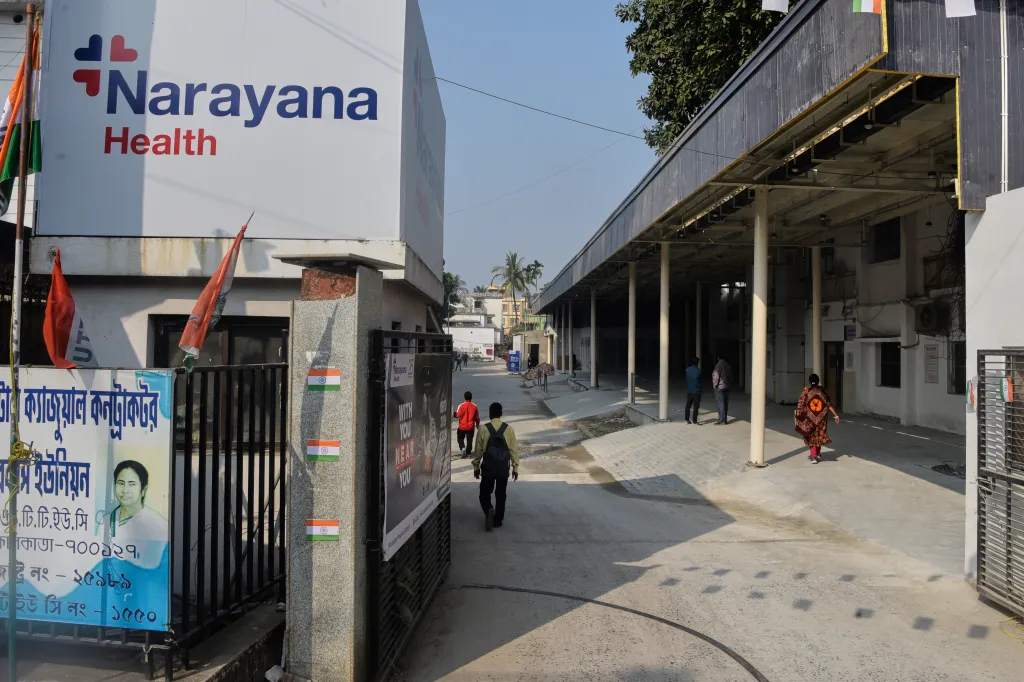Narayana Multispeciality Hospital