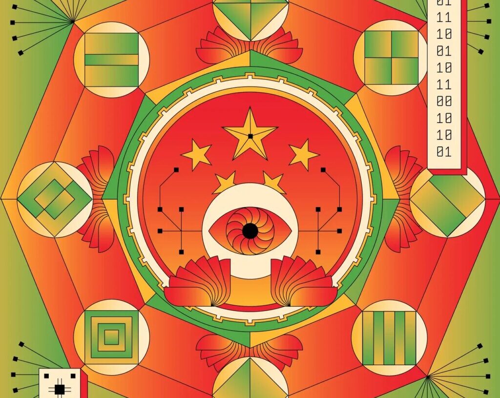 Thousands of Companies Are Driving China’s AI Boom. A Government Registry Tracks Them All