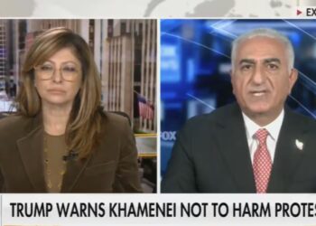 Trump Courted by Exiled Prince Pushing Invasion