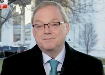 Trump Goon Gives Bonkers Nickname to Credit Card Plot