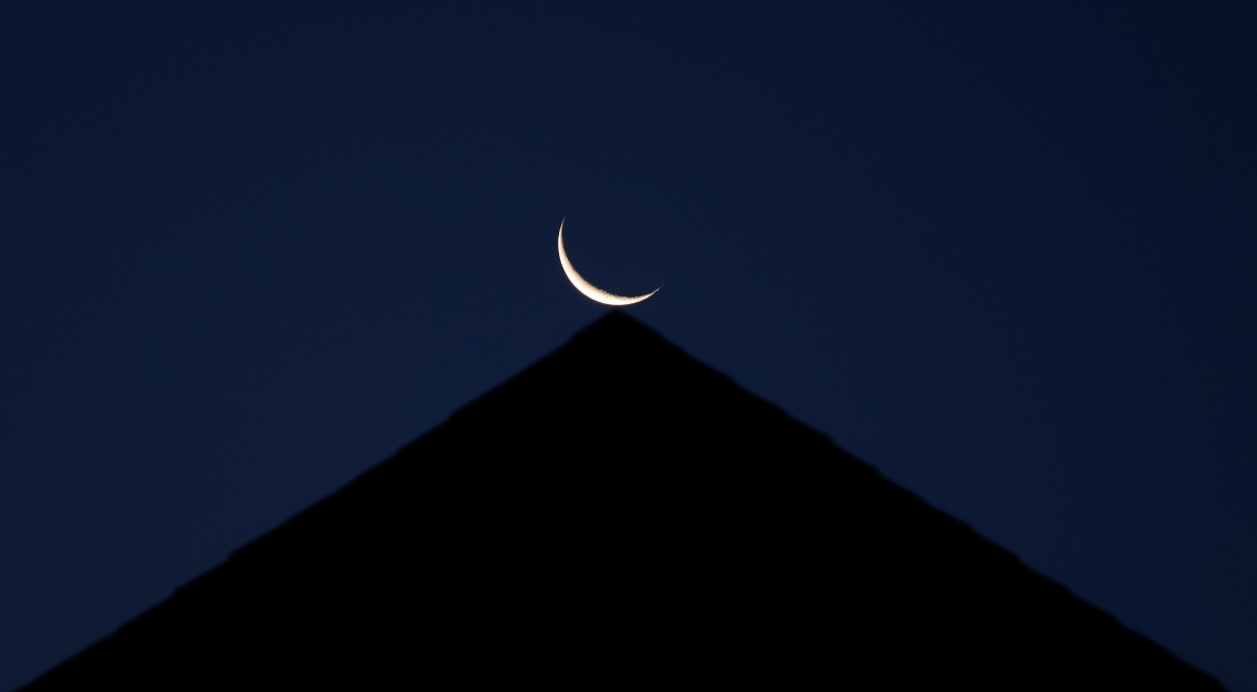 Tonight’s Moon Phase: January 13, 2026