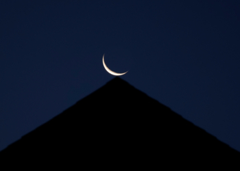 Tonight’s Moon Phase: January 13, 2026