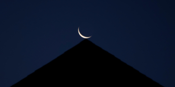 Tonight’s Moon Phase: January 13, 2026