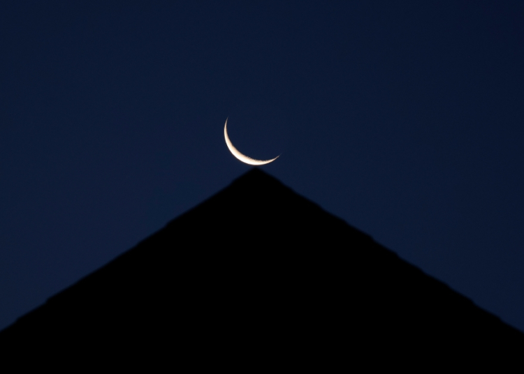 Tonight’s Moon Phase: January 13, 2026