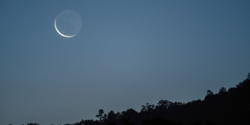 Tonight’s Moon Phase: January 15, 2026