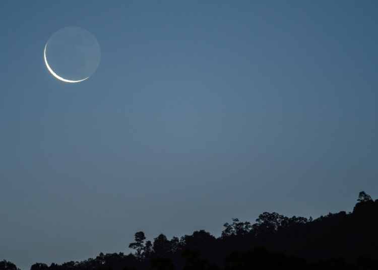 Tonight’s Moon Phase: January 15, 2026