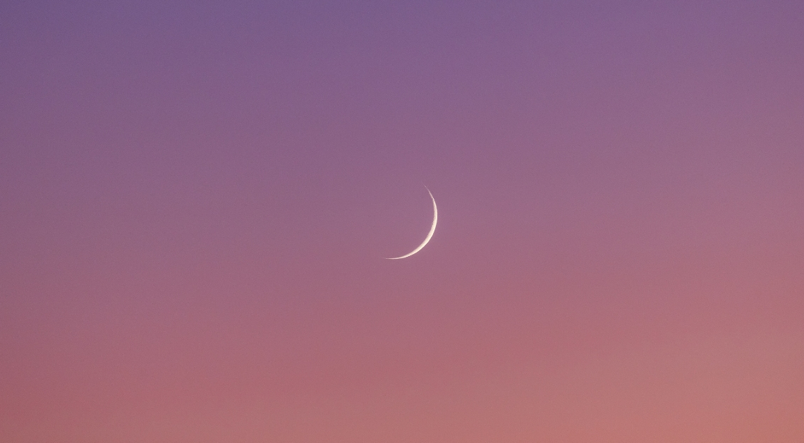 Tonight’s Moon Phase: January 19, 2026