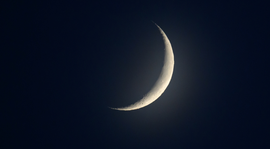 Tonight’s Moon Phase: January 22, 2026