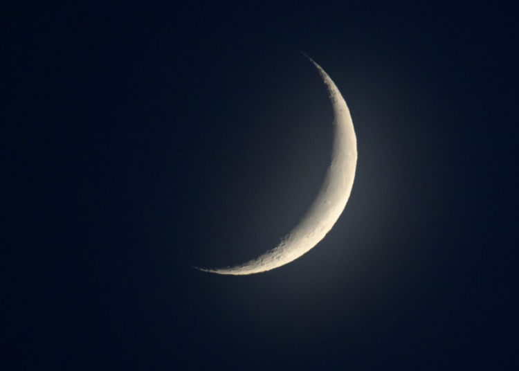 Tonight’s Moon Phase: January 22, 2026