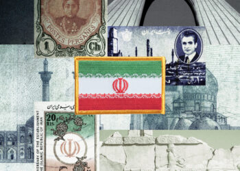 This obsession has held Iran back for a half-century